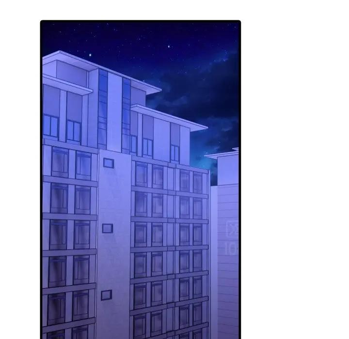 社区人妻的陷阱第15話