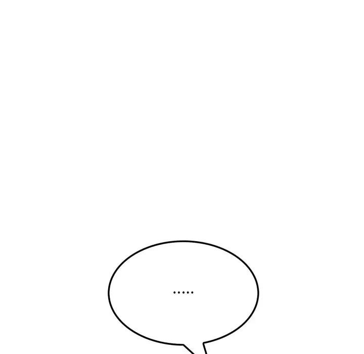 社區人妻的陷阱第15話