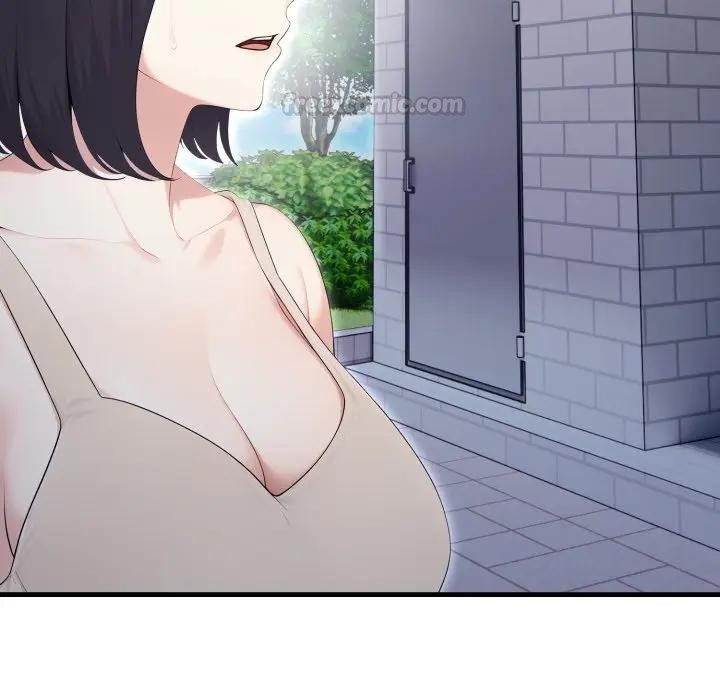 社区人妻的陷阱第15話