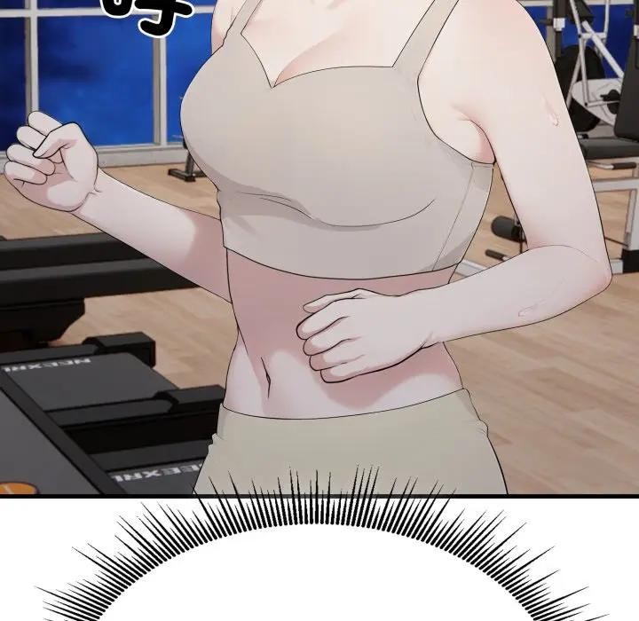 社區人妻的陷阱第15話