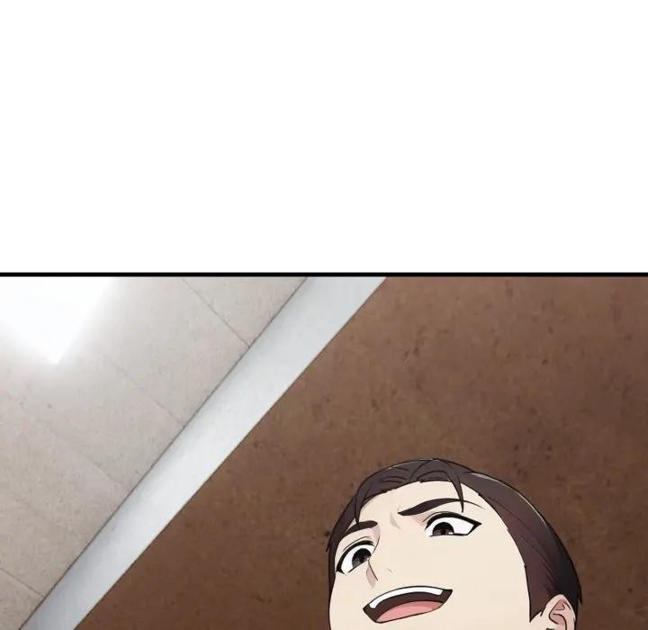 社区人妻的陷阱第15話