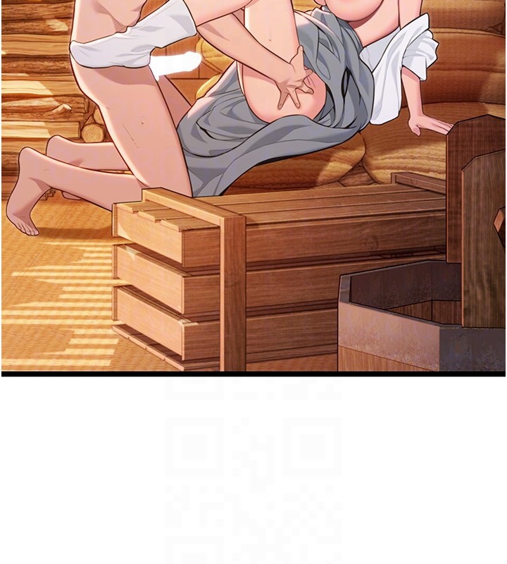 命运:贞洁慾女第79話-苦情鴛鴦赴黃泉