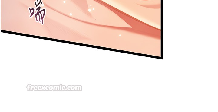 命運:貞潔慾女第79話-苦情鴛鴦赴黃泉