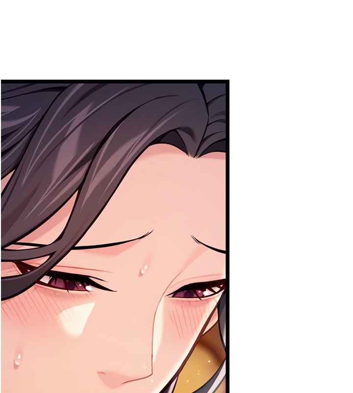 命运:贞洁慾女第79話-苦情鴛鴦赴黃泉