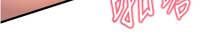 命運:貞潔慾女第79話-苦情鴛鴦赴黃泉