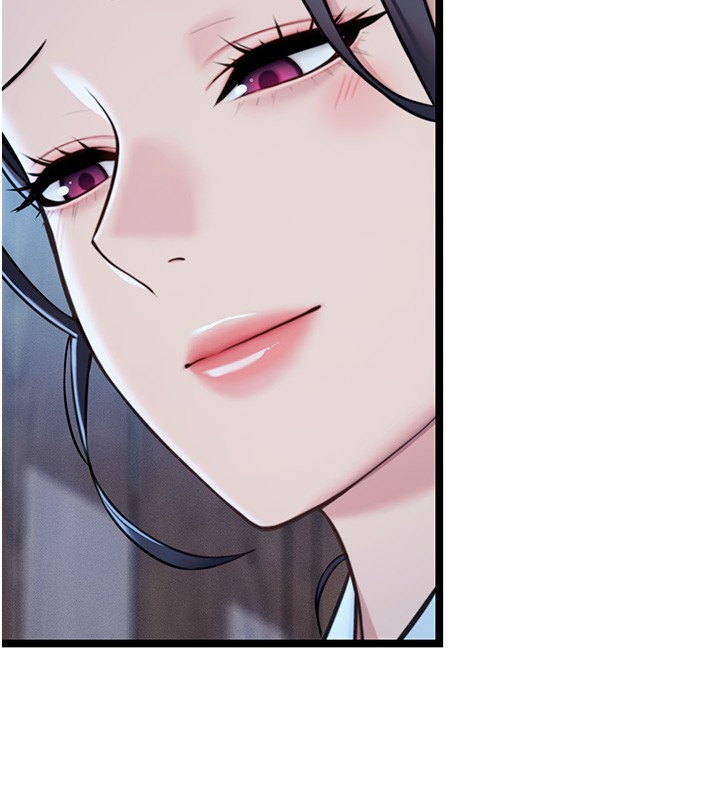 命运:贞洁慾女第79話-苦情鴛鴦赴黃泉