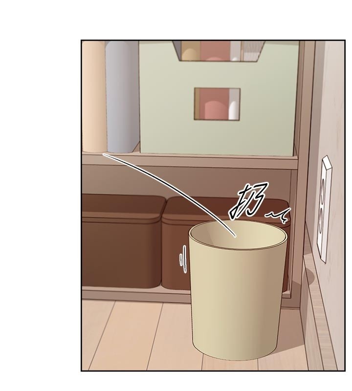 深層潔淨達人第55話-那就叫做愛嗎?