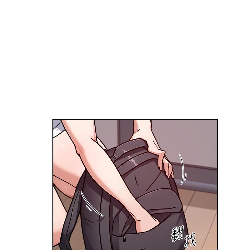 深層潔淨達人第55話-那就叫做愛嗎?