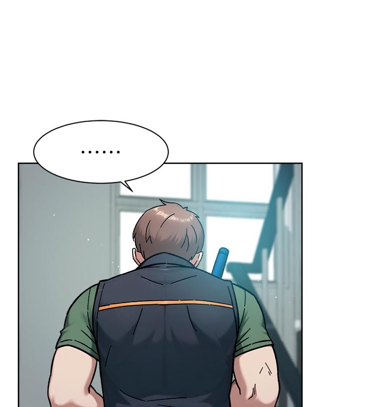 深層潔淨達人第55話-那就叫做愛嗎?