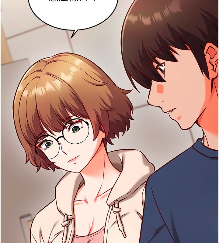 催眠媮心計第8話-正是精力旺盛的年紀