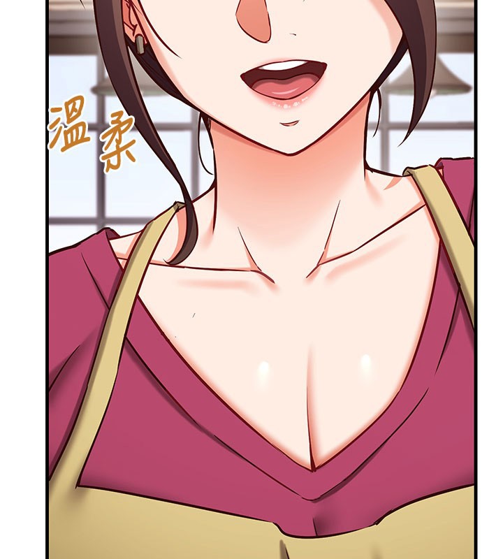 催眠媮心計第8話-正是精力旺盛的年紀