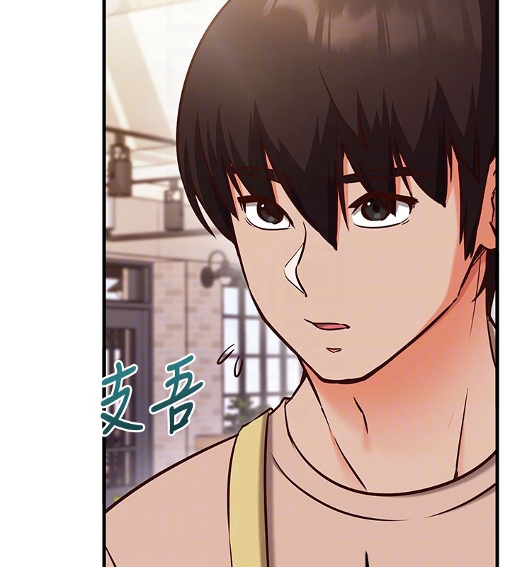 催眠媮心計第8話-正是精力旺盛的年紀