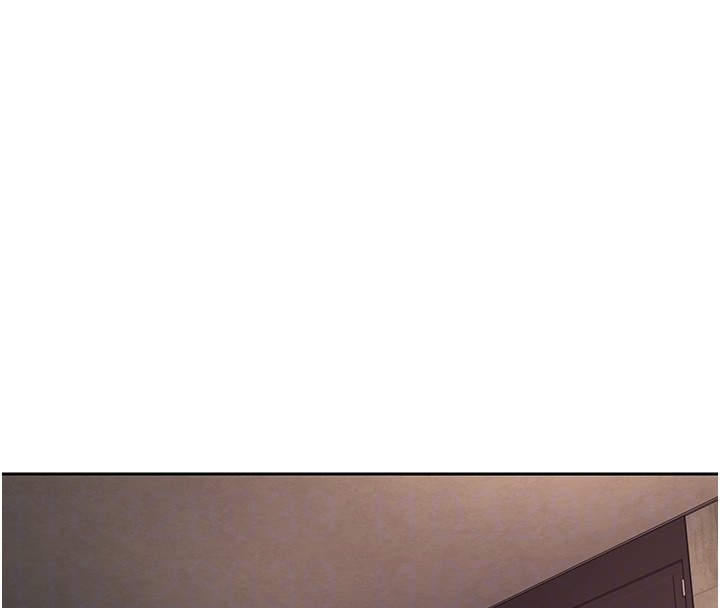 幣轉人生第64話-我果然和她最合拍