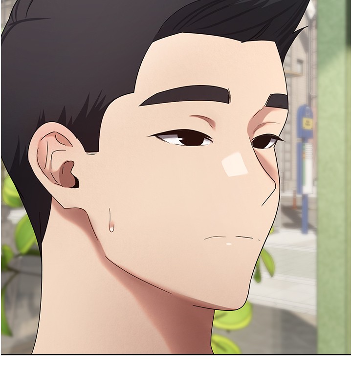 幣轉人生第64話-我果然和她最合拍