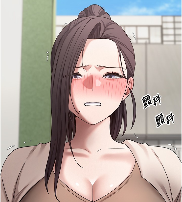 幣轉人生第64話-我果然和她最合拍