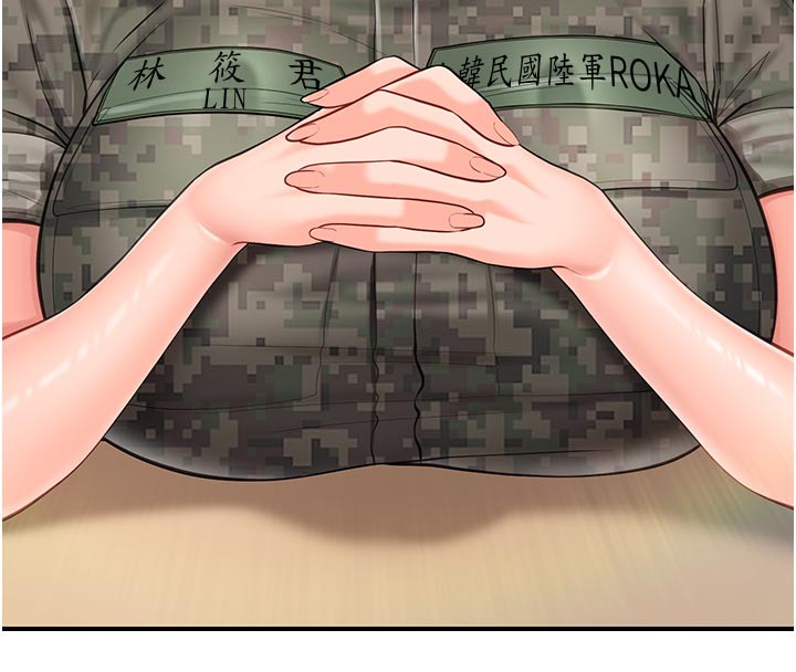 報告女班長:一根突起第45話-小穴疊在一起插&hearts;