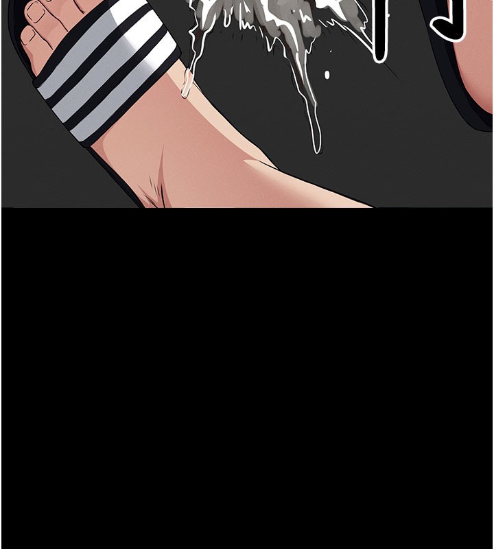 尸变家园:以身相许第36話-恩愛的新婚夫妻&hearts;