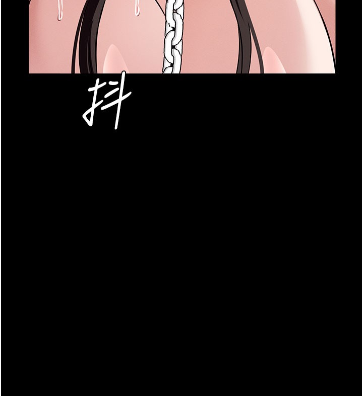 屍變家園:以身相許第36話-恩愛的新婚夫妻&hearts;