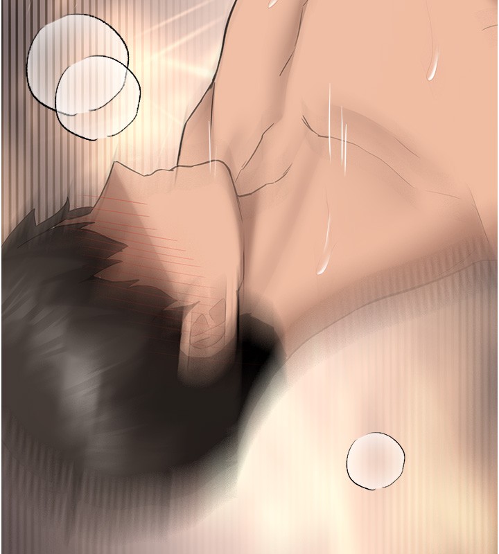 新生老司机第26話-只有妳吃過我煮的泡麵