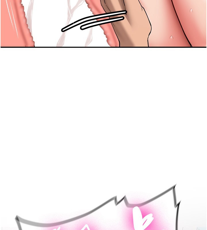 新生老司機第26話-只有妳吃過我煮的泡麵