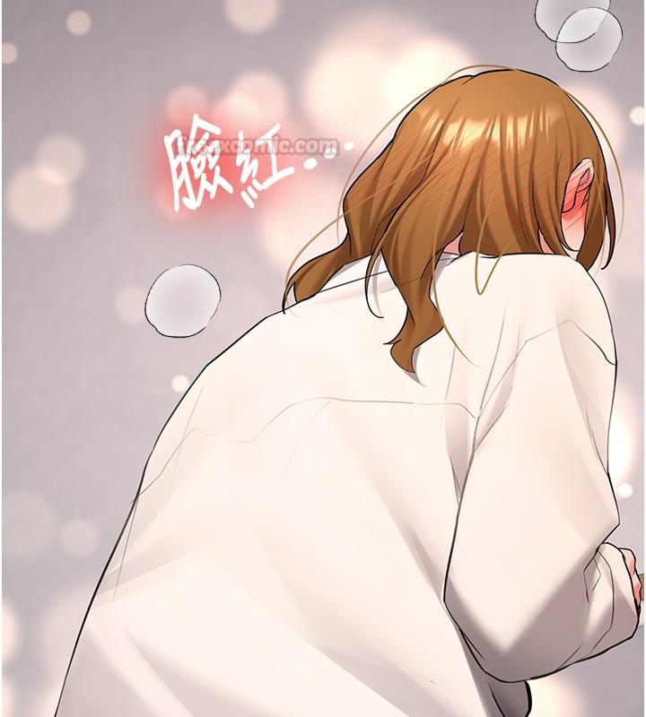 新生老司機第26話-只有妳吃過我煮的泡麵