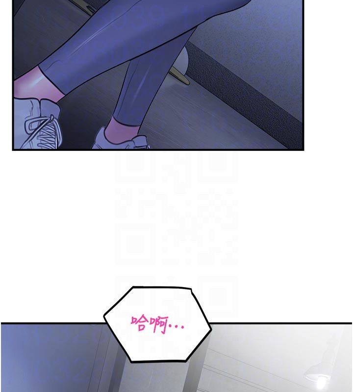 校园禁播角落第28話-試過才知道有多銷魂