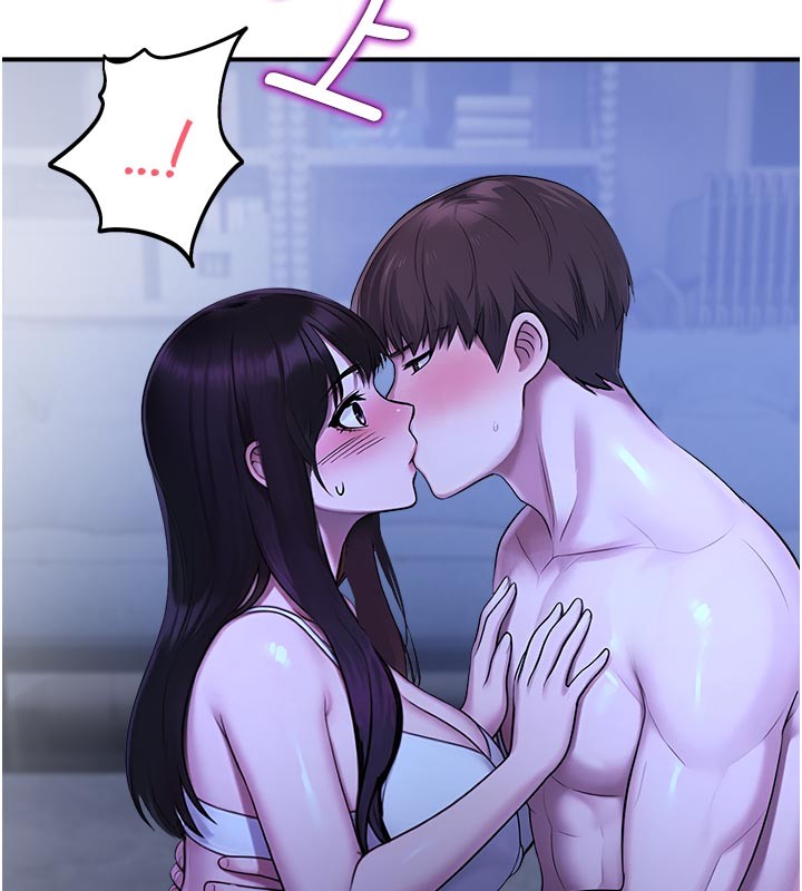 校園禁播角落第28話-試過才知道有多銷魂