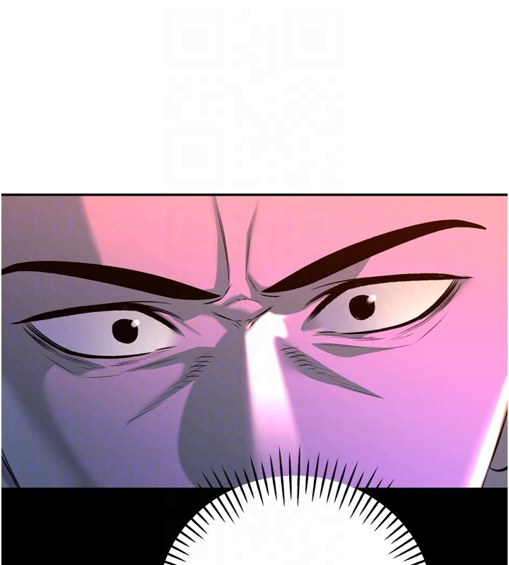 暴君會長的嬌媳們第31話-請懲罰心亞&hearts;