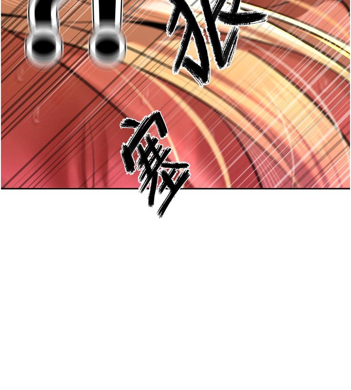 暴君会长的娇媳们第31話-請懲罰心亞&hearts;