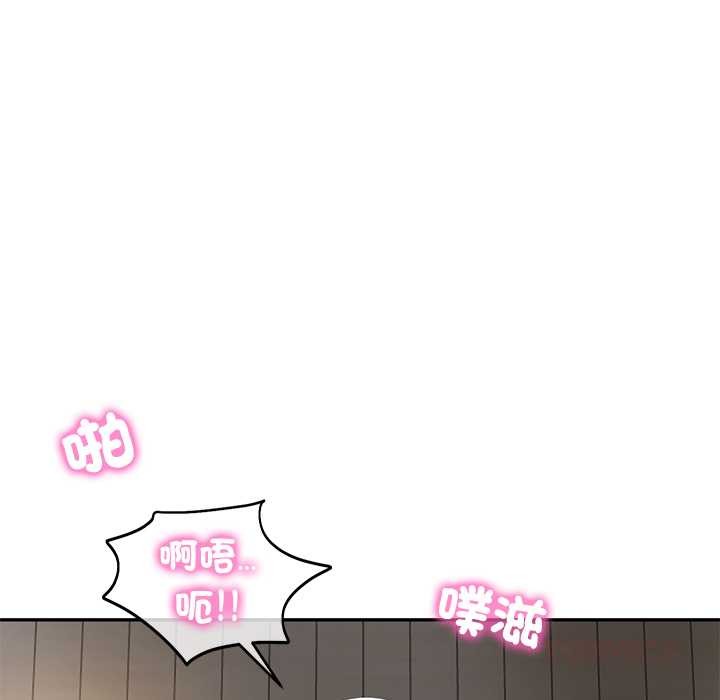 财阀家的女婿第72話