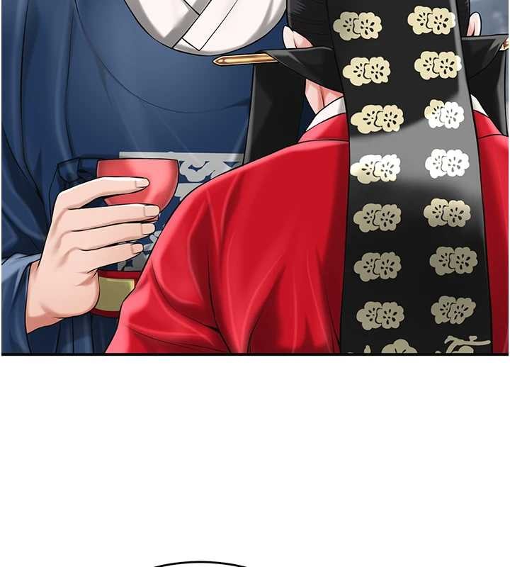 花容湿色:取花点第95話-洞房花燭夜