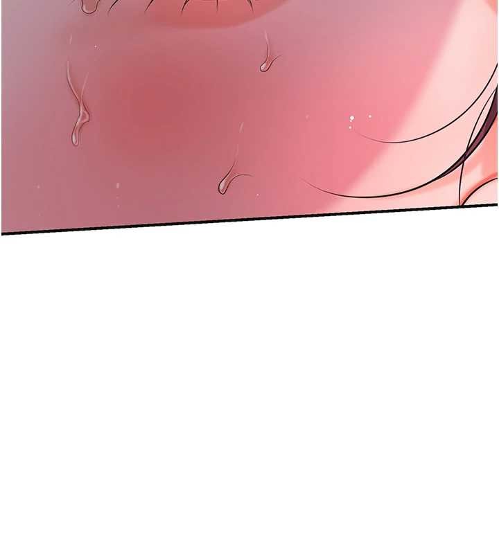 花容濕色:取花點第95話-洞房花燭夜