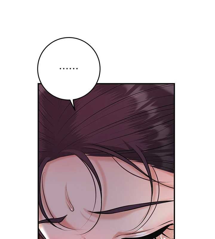 花容湿色:取花点第95話-洞房花燭夜