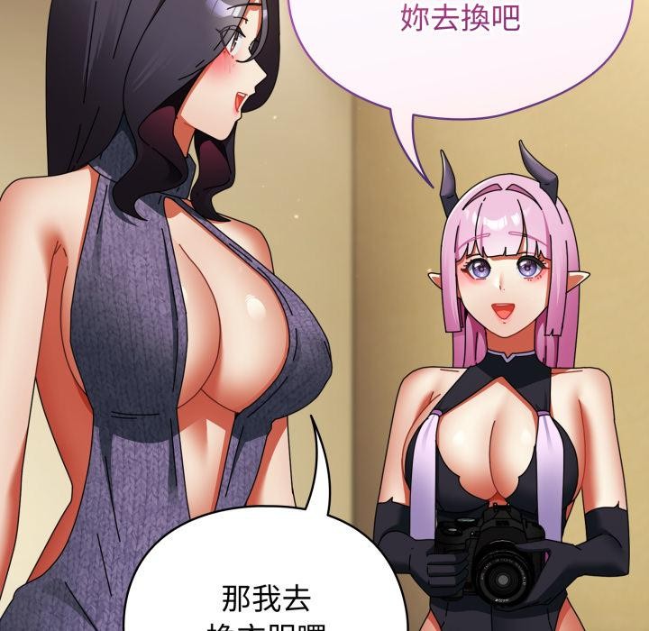 硬也要拍完第32話