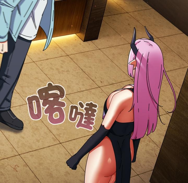 硬也要拍完第32話