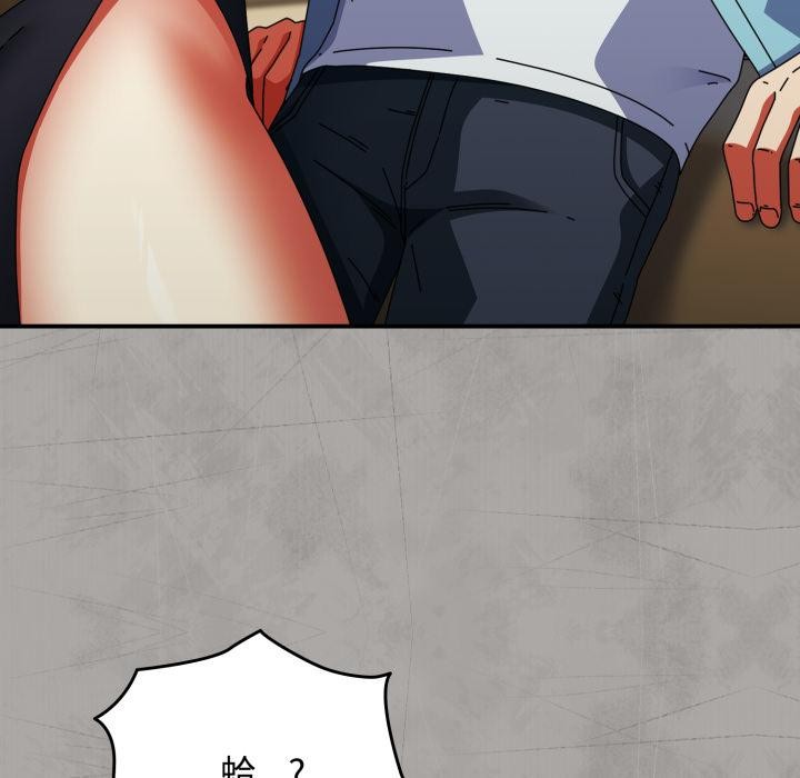 硬也要拍完第32話