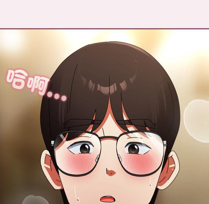 硬也要拍完第32話