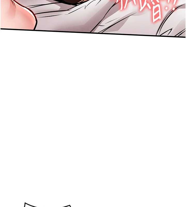 衣锦还乡第38話-亂入的變態護理師