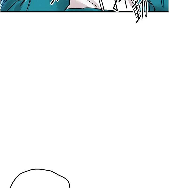 衣锦还乡第38話-亂入的變態護理師