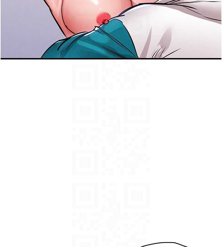 衣锦还乡第38話-亂入的變態護理師