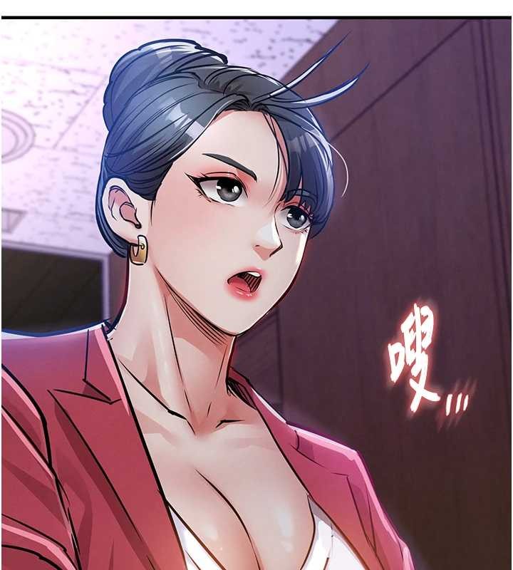 衣锦还乡第38話-亂入的變態護理師