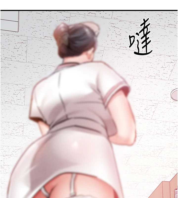 衣錦還鄉第38話-亂入的變態護理師