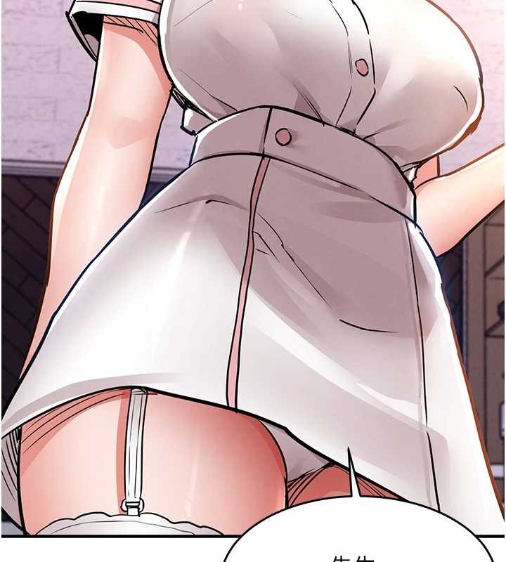 衣锦还乡第38話-亂入的變態護理師