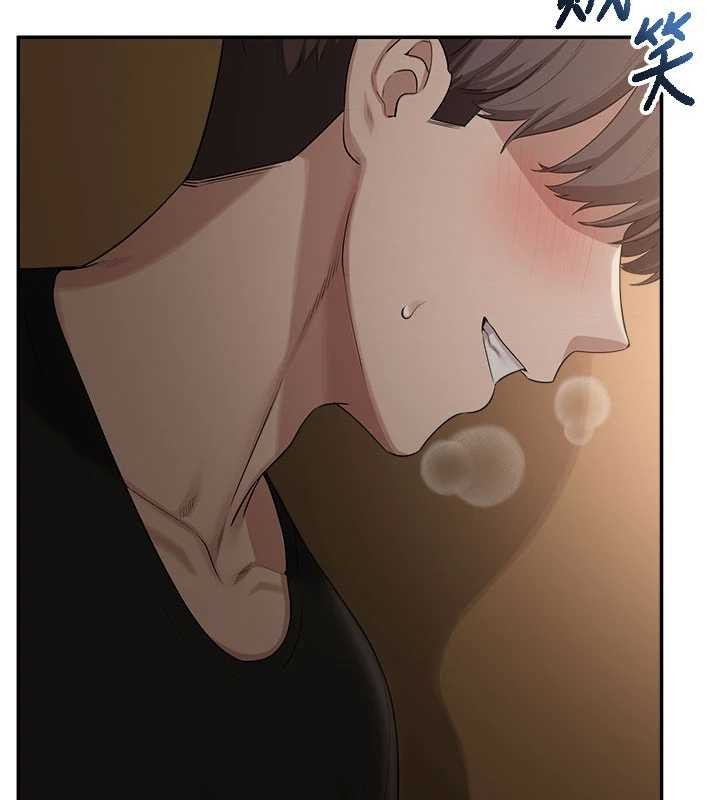 校园成人礼第29話-不小心就滑進去了