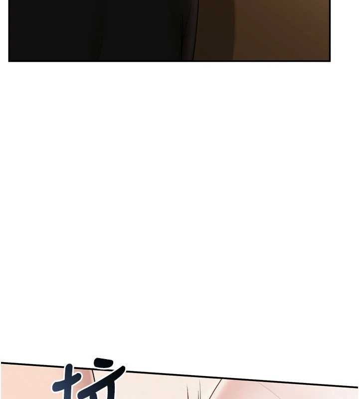 校園成人禮第29話-不小心就滑進去了