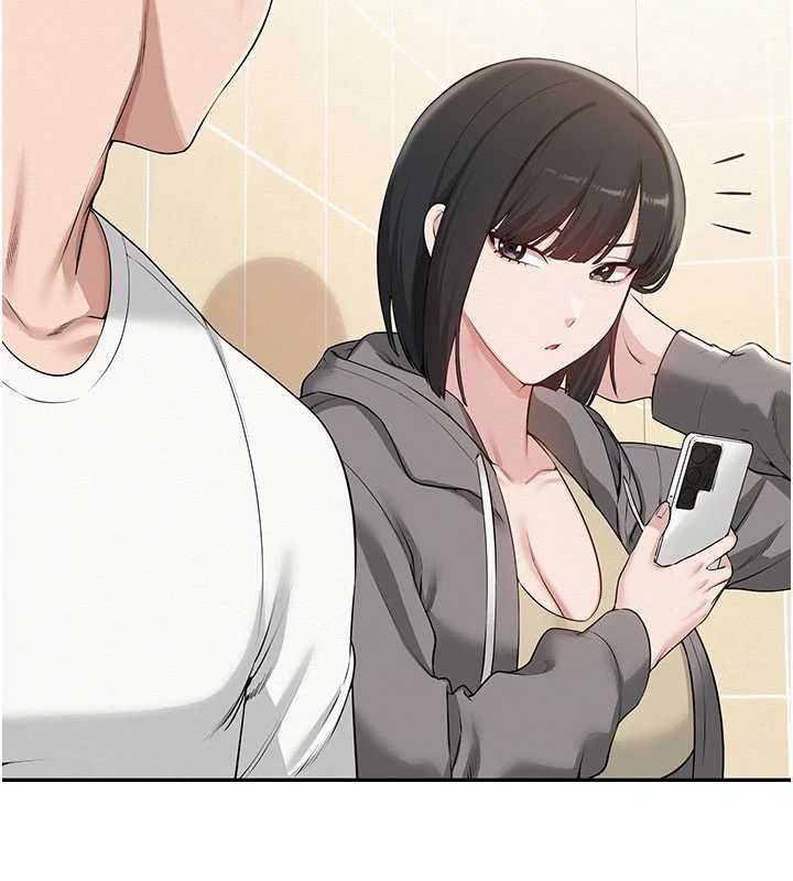 校園成人禮第29話-不小心就滑進去了