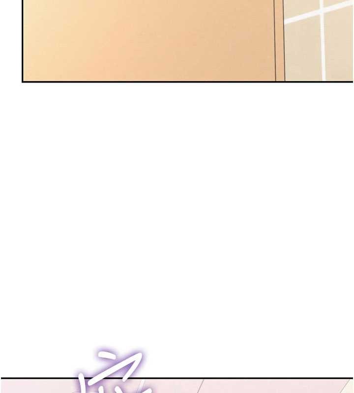 校園成人禮第29話-不小心就滑進去了