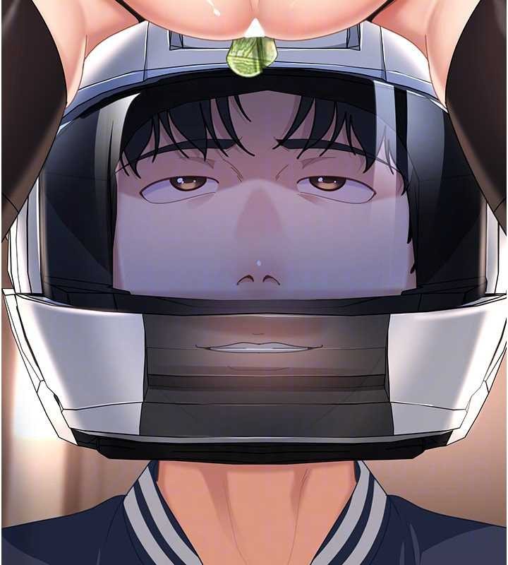 太妹硬闯成人界第24話-用我的身體還債好嗎?