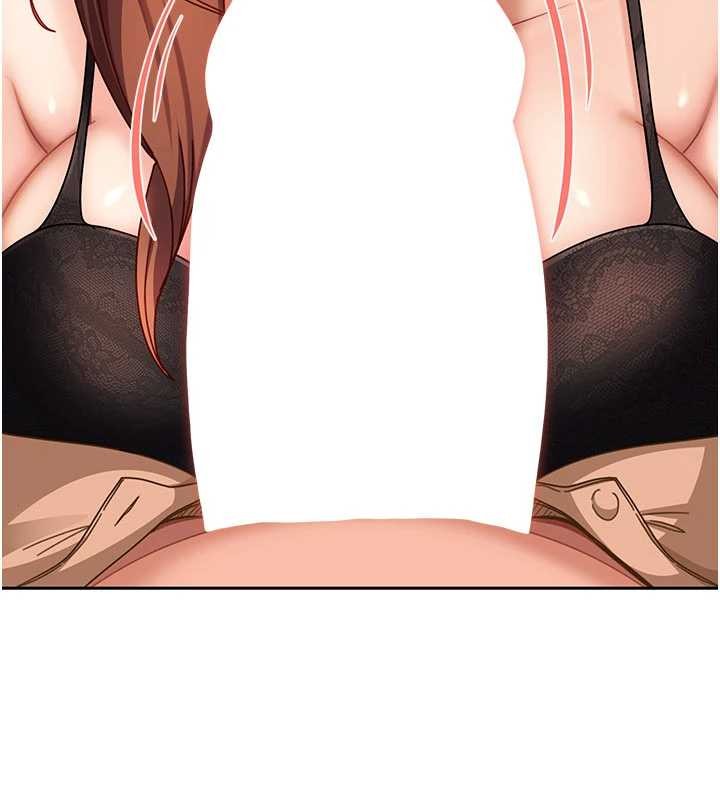 太妹硬闖成人界第24話-用我的身體還債好嗎?