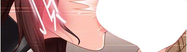 太妹硬闯成人界第24話-用我的身體還債好嗎?